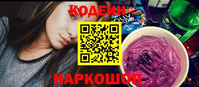 амфетамин Малоярославец