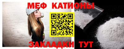 амфетамин Малоярославец