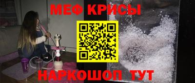 дистиллят марихуана Мариинск