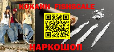 сатива Малгобек