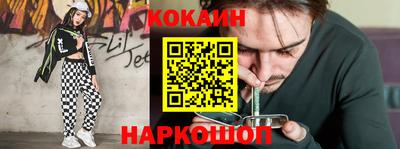 амфетамин Малоярославец
