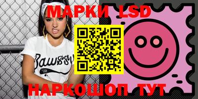 амфетамин Малоярославец