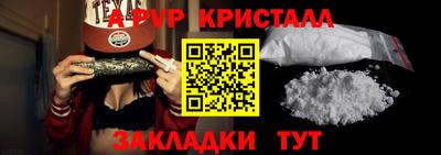 сатива Малгобек