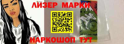 сатива Малгобек