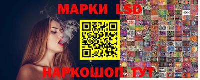 амфетамин Малоярославец