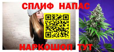 амфетамин Малоярославец