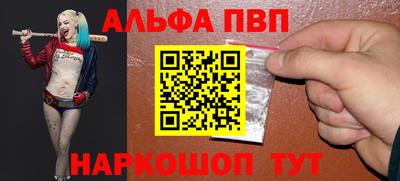 дистиллят марихуана Мариинск
