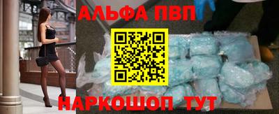 сатива Малгобек