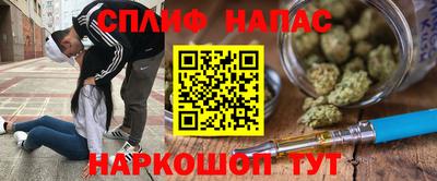 амфетамин Малоярославец