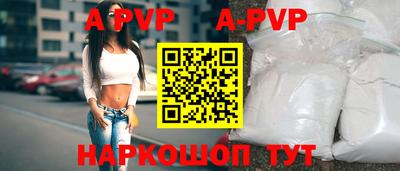 амфетамин Малоярославец