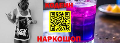 амфетамин Малоярославец