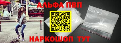 дистиллят марихуана Мариинск
