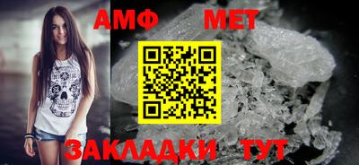 сатива Малгобек