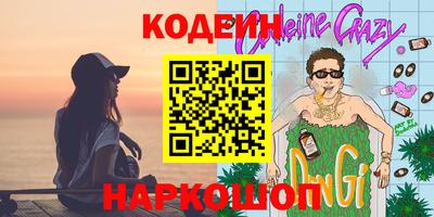 амфетамин Малоярославец