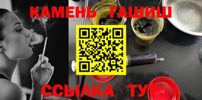 сатива Малгобек
