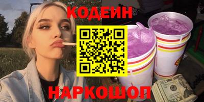 амфетамин Малоярославец