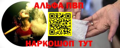 дистиллят марихуана Мариинск
