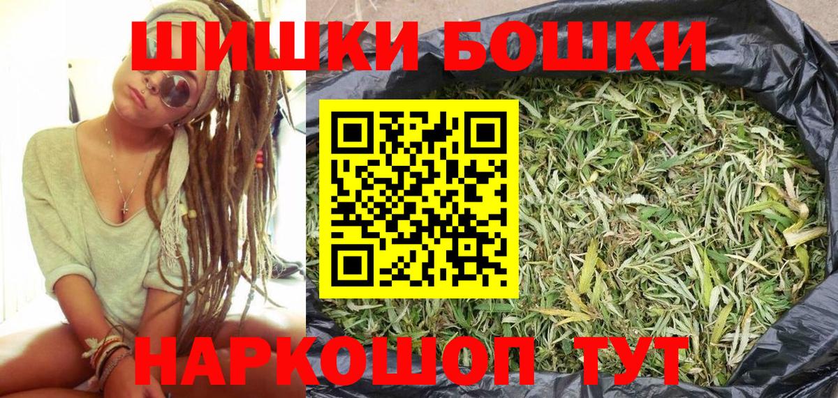 ЭКСТАЗИ Ефремов